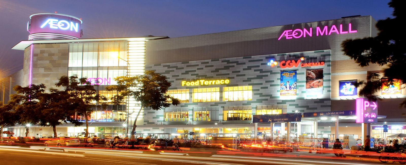 aeon mall đại mỗ