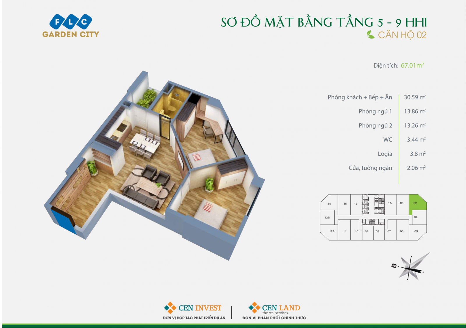Căn hộ số 02