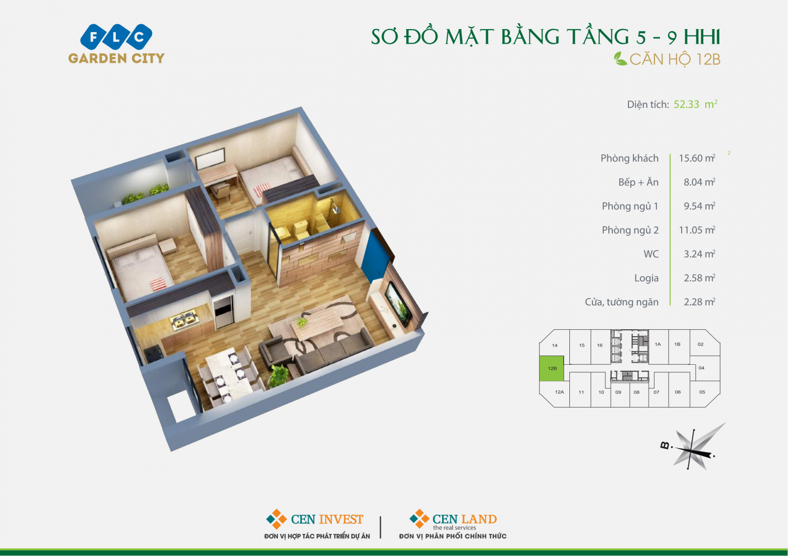 Căn hộ số 12B